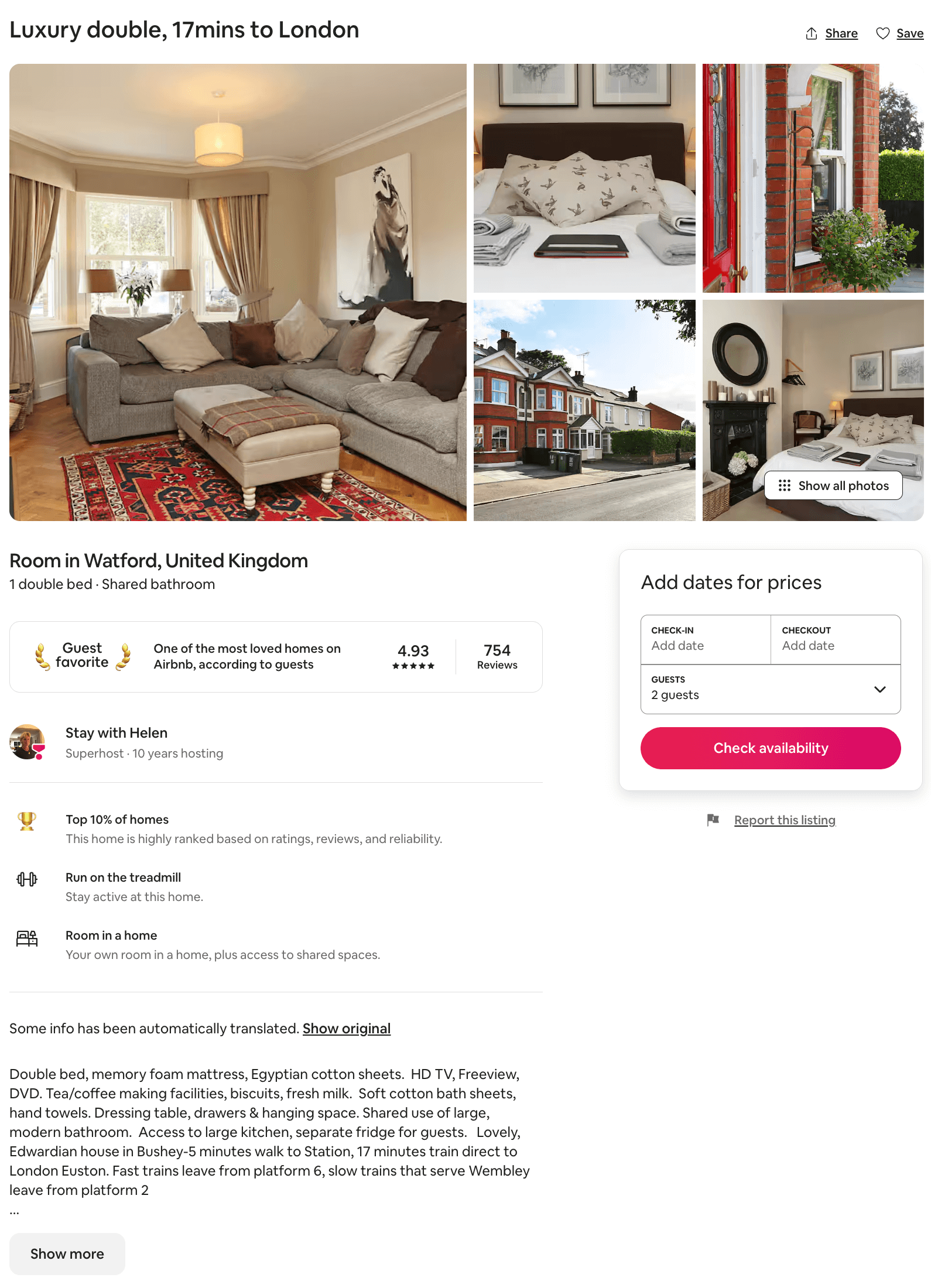 Search with only Property ID