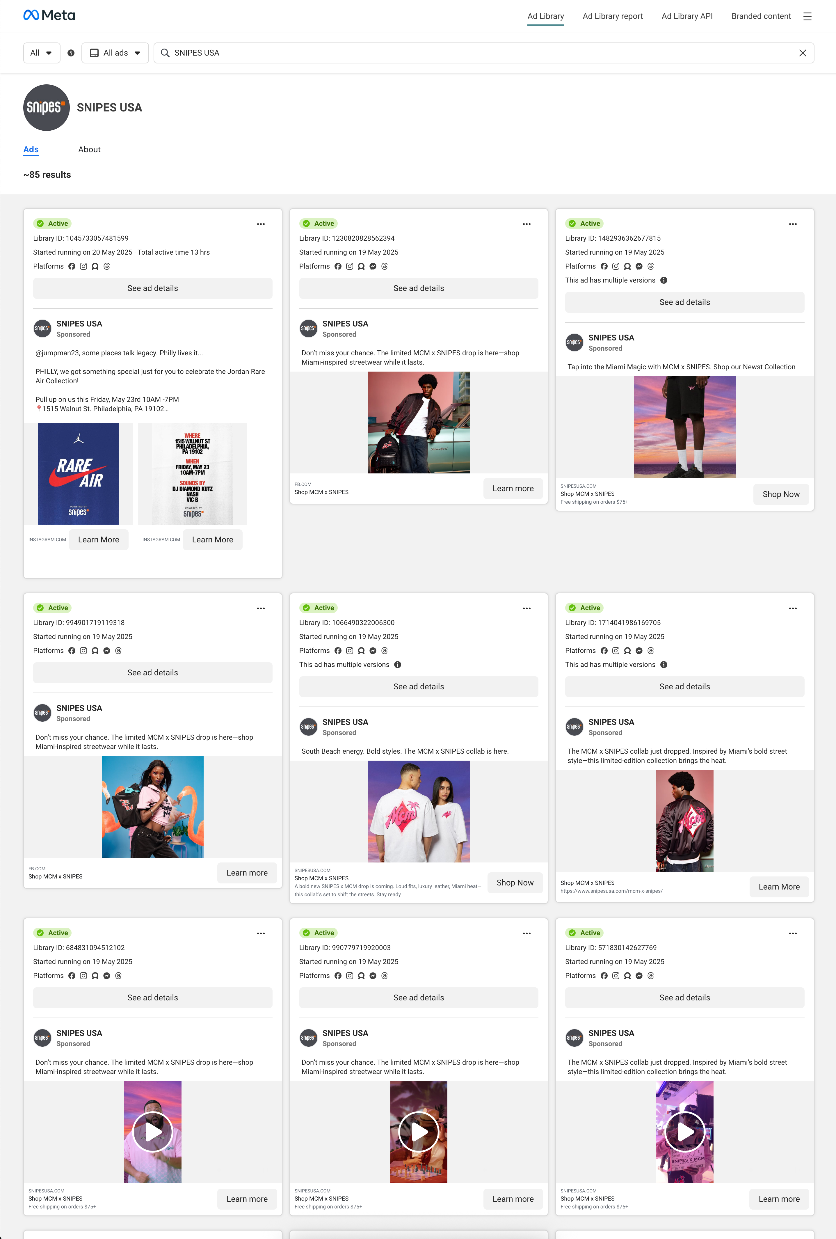 Response with <code>page_id</code> parameter