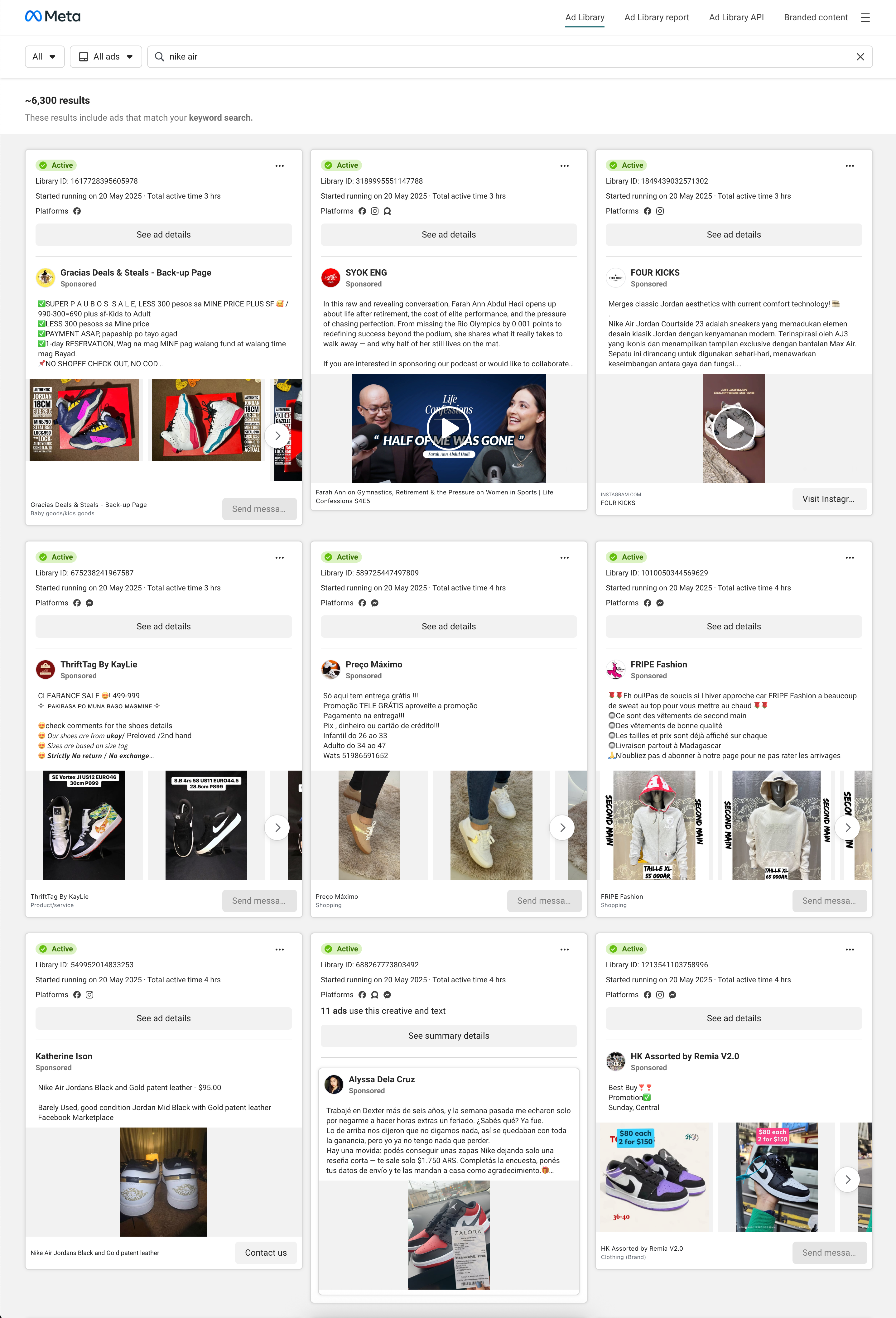 Response with <code>q</code> parameter